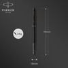Parker IM Fountain Pen, Matt Black with Black Trim, Fountain