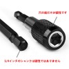 FQZMQBQ Impact Driver Bit Hex Bit Socket Adapter Set for