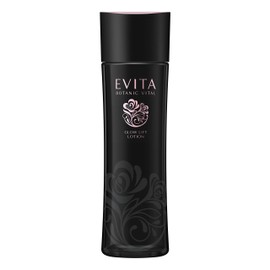 Evita Botanical Glossy Lift Lotion II Very Moisturizing Elegant Rose Scent Lotion