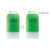 Weltec Gel Coat F, 3.2 oz (90 g) (6 Bottles)