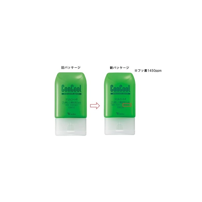 Weltec Gel Coat F, 3.2 oz (90 g) (6 Bottles)