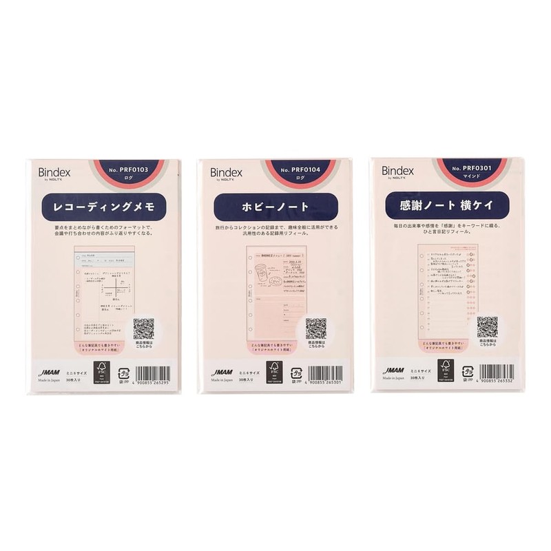 Noritsu PRF0104 Binding Index Personal Organizer, Refill, Mini 6, Hobby