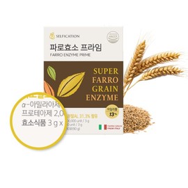Selfication 이탈리아 엠머밀 100% 파로효소 프라임 30포 1BOX Italy Emmer Mill 100% Paro Enzyme Prime 30 Sachets 1 BOX