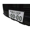 TRD/TOYOTA License Plate Bolt with Security Part Number: MS010-00028