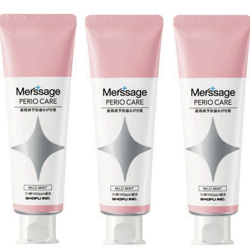 Matsukaze Mersage Periocare 2.8 oz (80 g) x 3 Packs