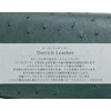 Berkut, High Quality Materials, Ostrich, Moist Soft, Long Wallet, Round