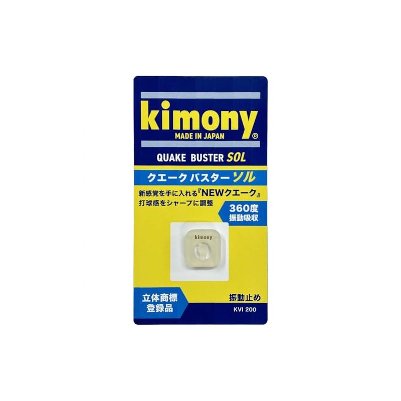 Kimony Kimony Quakebuster Sol KVI200 CL: Clear
