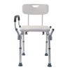 Essential Medical Supply Molded Shower Bench with Arms and Back