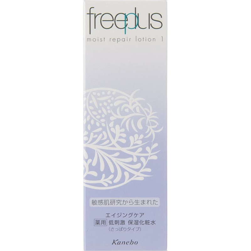 Free plus Moist Repair Lotion 1 (refreshing type) (lotion)
