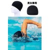 YFFSFDC Swim Cap Swimming Cap Pool Hat Swimming Cap for