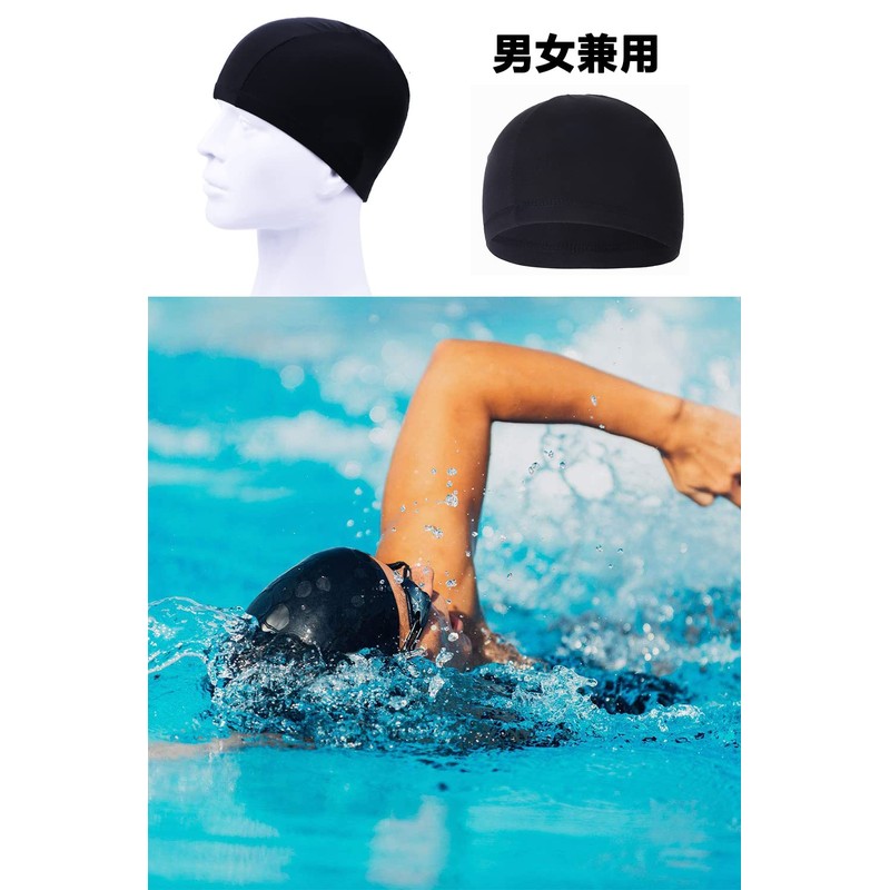 YFFSFDC Swim Cap Swimming Cap Pool Hat Swimming Cap for