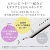 SPF50+ PA+++++ Mon BAACE Monbace, 1.4 oz (40 g), Vita-charge