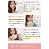 LaViness Mask, Small, Made in Japan, Non-woven Fabric, Individually Packaged,