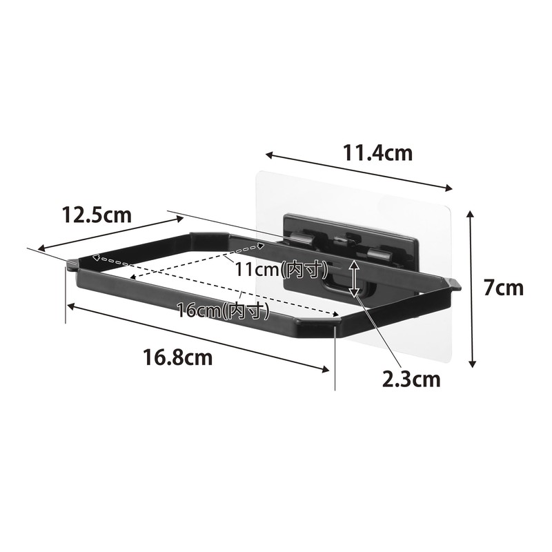 Yamazaki 1567 Film Hook, Foldable, Drainage Net Holder, Black, W