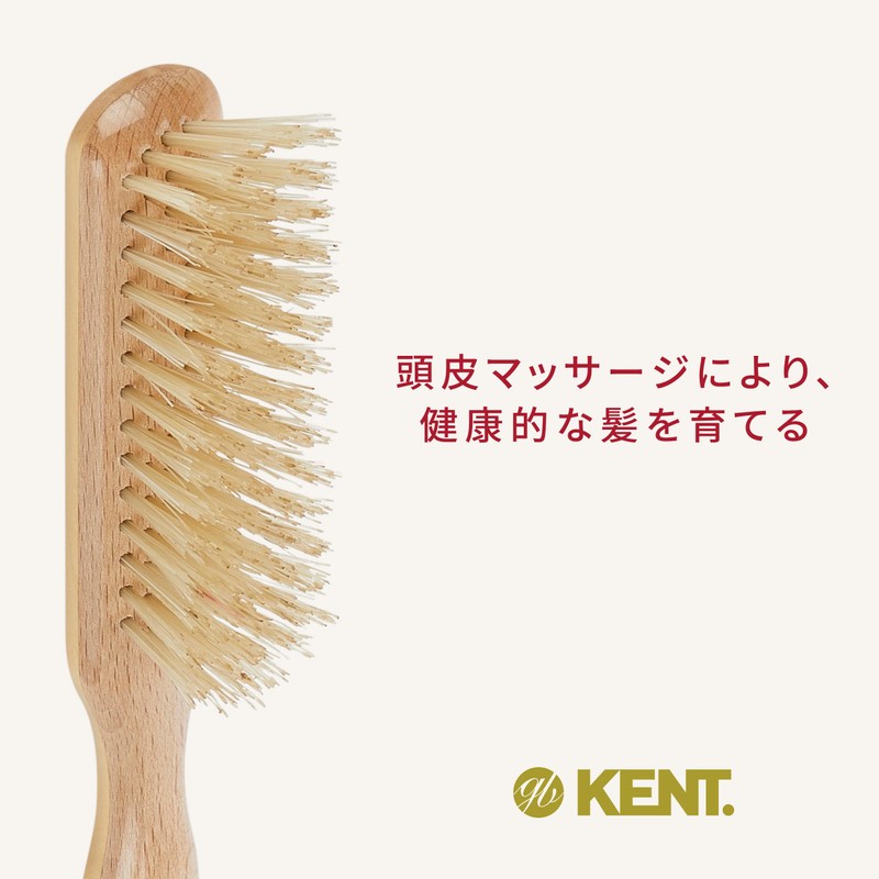 G.B.KENT Hard Bristle Hair Brush Premium Pig Hair Warrant British