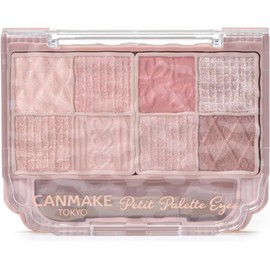 Canmake Petit Palette Eyes 02 Bonheur Maron 2.0g Eyeshadow Palette Reddish Brown 01 Plum Flower