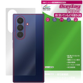 Miyabix Galaxy Z Fold7 M-F966Q / SC-56F / SCG34 / SM-F966Z Back Compatible, Protective Film, Improves Writing Like Paper, Back, Anti-Fingerprint, Anti-Bubbles, Made in Japan