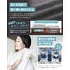 AIFY City Towels, Bath Towels, Set of 2, Large, Thick,