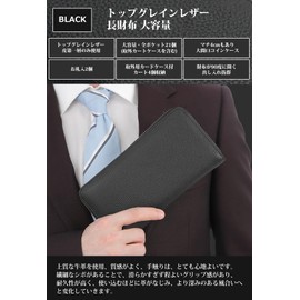 SCIENCER Top Layer Cowhide Leather Wallet, Men's, Long Wallet, Large Capacity, Genuine Leather, Watermelon Compatible, Coin Purse, Zip Around Zipper, For Gentlemen, Business, Black