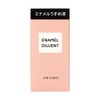 Shiseido Enamel Thin Liquid NA 0.6 fl oz (15 ml)