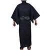 Fancy Pumpkin Men's Kimono Outfit, Color1124