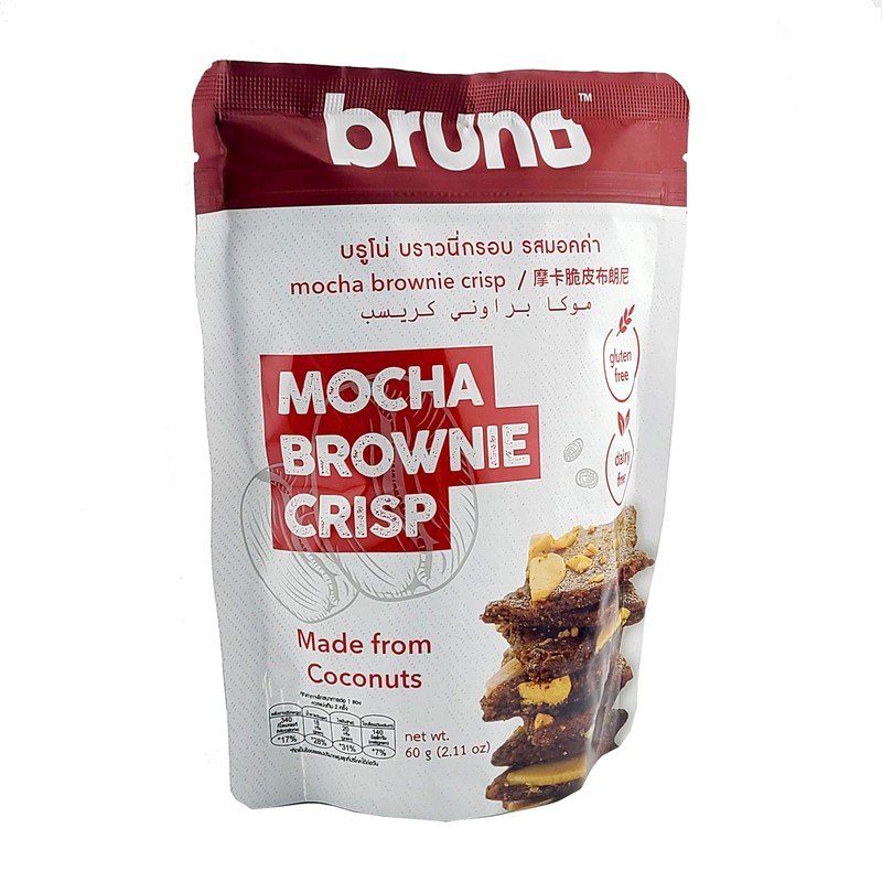 Bruno Mocha Brownie Crisp, Gluten Free and Dairy Free, Coconut