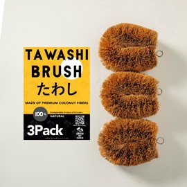 GrowByCoco Pack of 3 Tawashi 100% Natural Coconut Coir Fiber Brush, Ideal for Vegetable and Fruit Scrub, Kitchen Cleaning Needs, Kamenoko Japanese Design