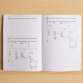 Ramen Book, Notebook, Recording, Ramen Notebook, Gift, Ramen Shop, Eating Walk, Hobby Notebook (Black)