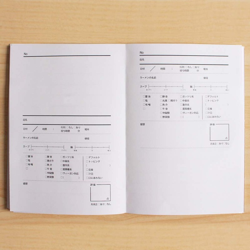Ramen Book, Notebook, Recording, Ramen Notebook, Gift, Ramen Shop, Eating
