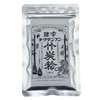 Yamashita Kogei 42029650 Japanese Food Bamboo Charcoal Powder, 5 Microns,