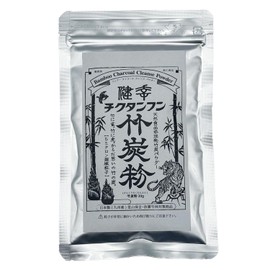 Yamashita Kogei 42029650 Japanese Food Bamboo Charcoal Powder, 5 Microns, 1.1 oz (30 g)