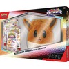 Pokémon TCG: Scarlet & Violet—Prismatic Evolutions Accessory Pouch Special Collection