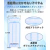 Panasonic AXW22A-9MB0 Lint Filter for Washing Machine, Compatible with Panasonic,