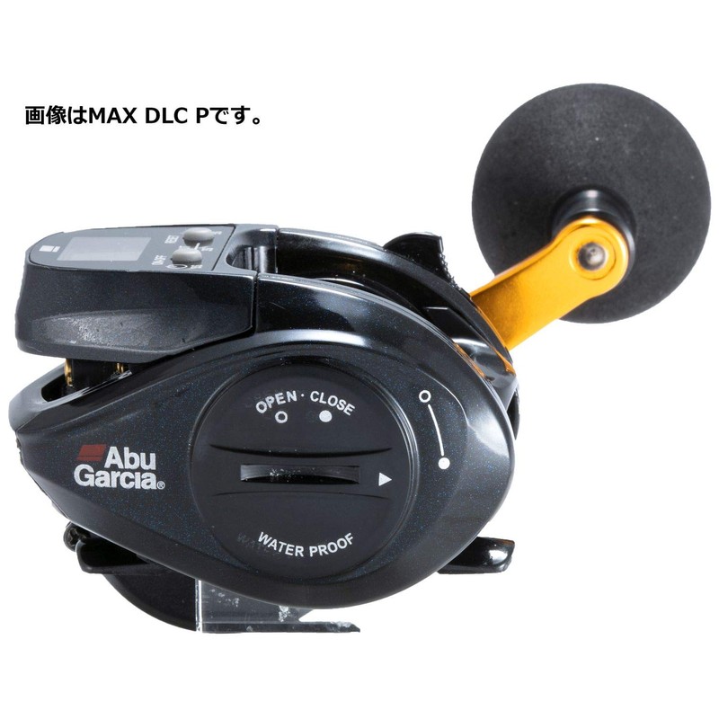 AbuGarcia MAX DLC P Large Screen Digital Line Counter, Right
