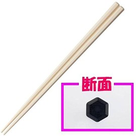 Nagao Chopsticks 9.1 inches (23 cm), Set of 10, Beige, Dishwasher Safe, SPS Resin, Commercial Use, Made in Japan
