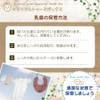 [MKMC] Baby Teeth Case, Wooden Teeth Case, For Children, Lost