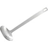Yoshikawa Ladle, Made in Japan, Ladle, Easy to Scoop, Easy