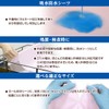 OO Osaki 84112 Examination Roll Sheets, 14.6 x 23.6 inches