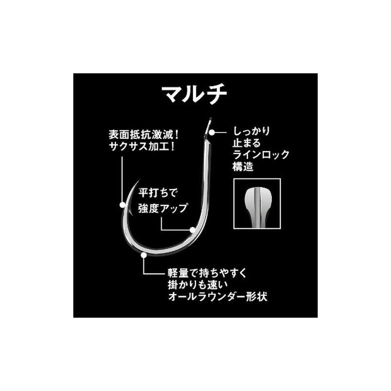 Daiwa Fishing Hook for Gray, No. 5.5, Multi D-MAX