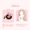 pure color cushion cheek