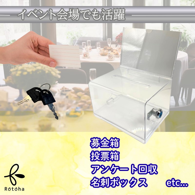Rotoha Donation Box with Key Transparent Ballot Box Small Suggestion