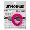 SWANS SRB-20 MAG Magenta Custom Spare Belt for Swim Goggles,