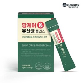 맥널티바이오 당케어 유산균 플러스 2g 30포 1개월분 Macnulty Bio Sugar Care Probiotics Plus 2g 30 Pack 1 Month Supply