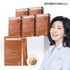 Esther Formula 에스더포뮬러카무트효소,에스더포뮬러 카무트 효소,여에스더카무트효소,여에스더 카무트 효소,발아카무트브랜드밀함유발효효소,카무트발효효소,발아카무트효소,발아 카무트 효소,카무트 발효효소