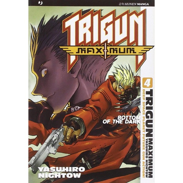 Trigun maximum (Vol. 4)