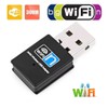 Ziyan WLAN Adapter, USB WLAN Stick Adapter 300 Mbit/s WLAN