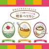 [Moisturizing Ingredients Milk Sugarskawan Formulation] Kurukuru Kafu Aurele Cosmetic Soap,