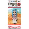 Piece World Collectable figures Hana HN002 Nefertari Vivi