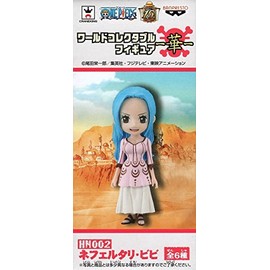 Piece World Collectable figures Hana HN002 Nefertari Vivi