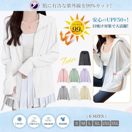 [ｉｎｏｔｅｎｋａ] ラッシュガード レディース UPF50+ 接触冷感 UVカット 薄手 長袖 パーカー 軽量 水着 大きいサイズ 日焼け対策 フード付き 吸汗速乾 通気性 紫外線対策 夏 海 無地 可愛い おしゃれ(L ホワイト)